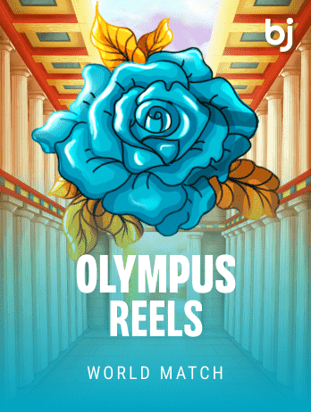 Olympus Reelspng screenshot